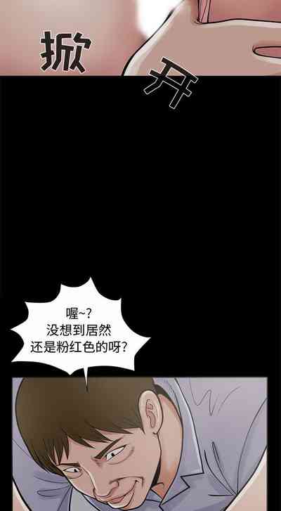 第16頁圖