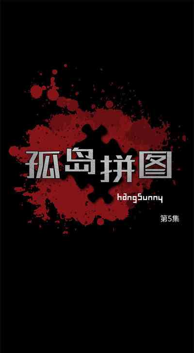 第28頁圖