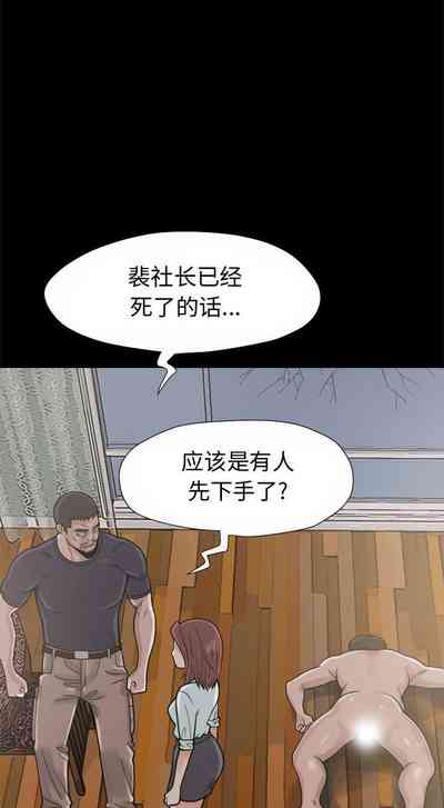 第32頁圖