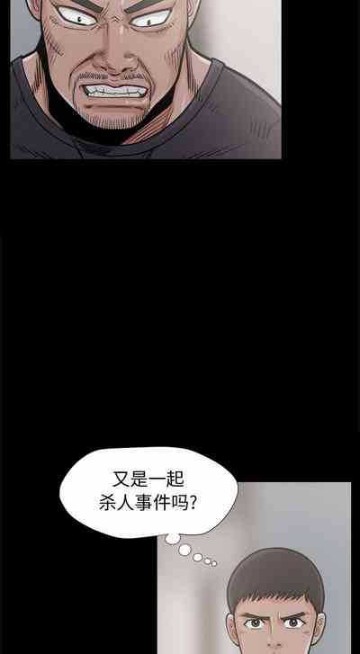 第36頁圖