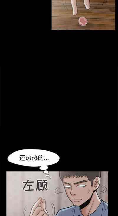 第40頁圖