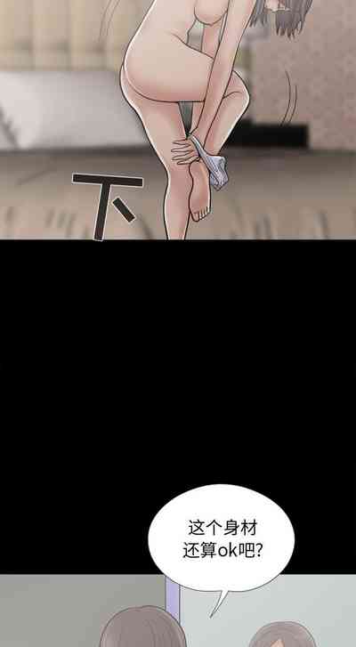 第44頁圖