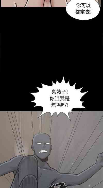 第48頁圖