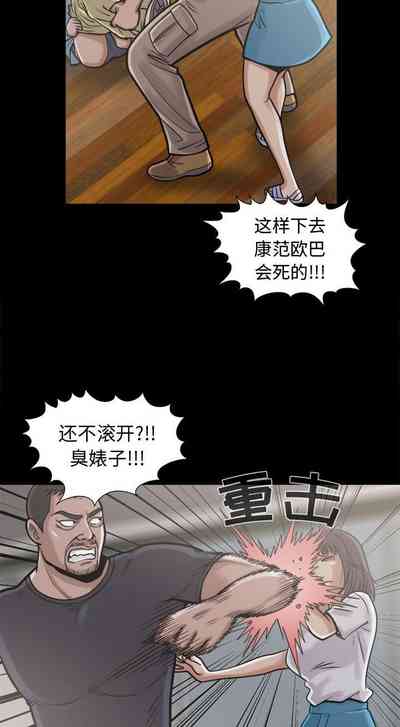 第60頁圖