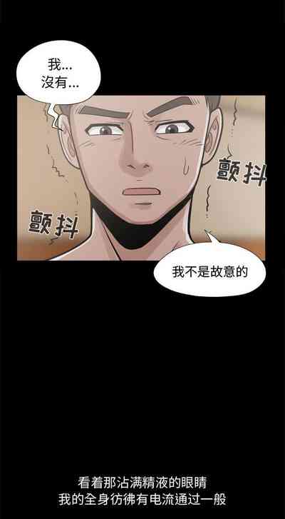 第64頁圖