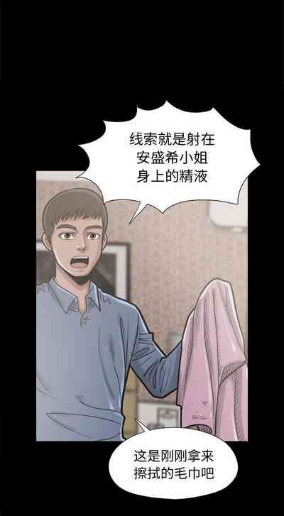 第68頁圖
