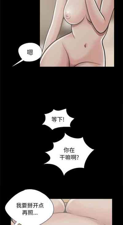 第72頁圖