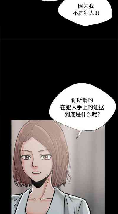 第76頁圖