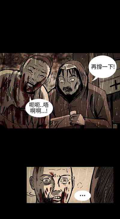 第16頁圖