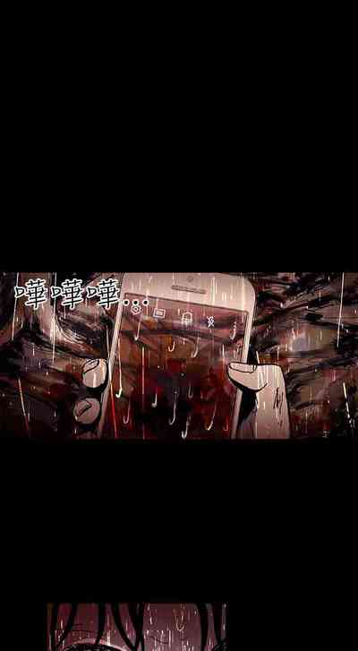 第20頁圖
