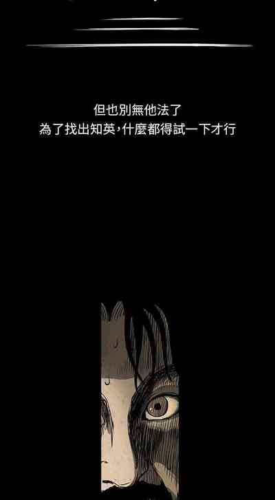 第28頁圖