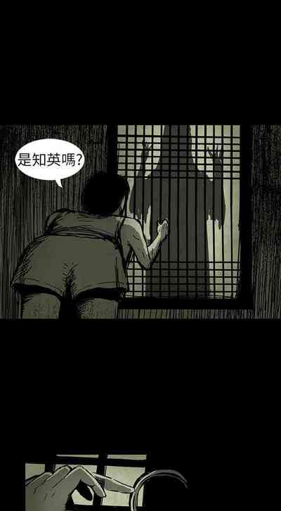 第36頁圖