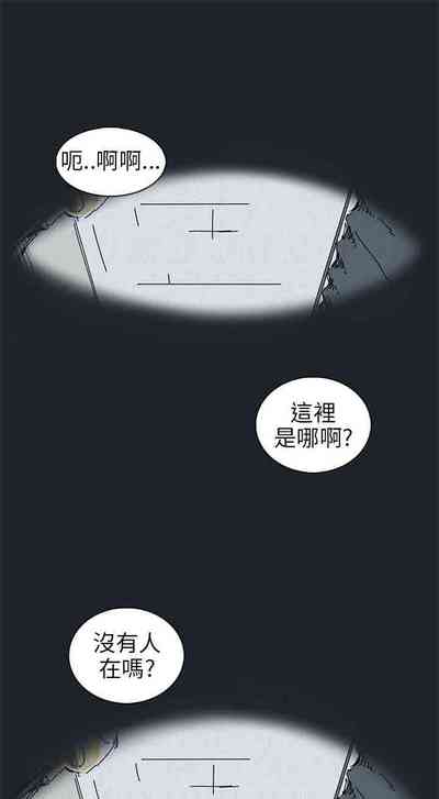 第48頁圖