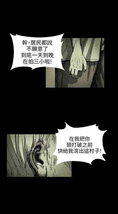 第4頁圖