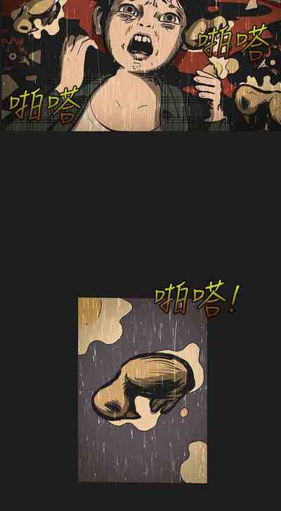 第52頁圖