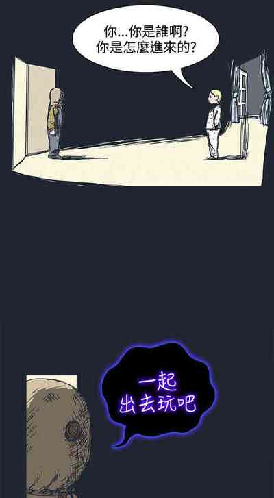 第60頁圖