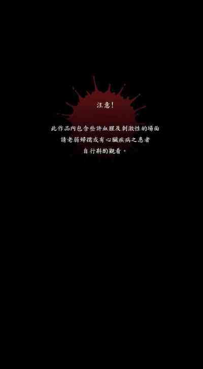 第68頁圖