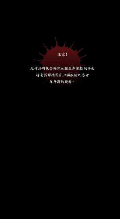 第72頁圖