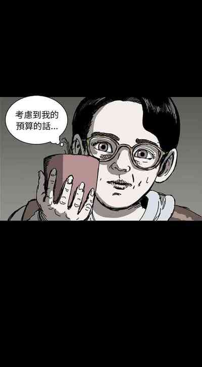 第80頁圖