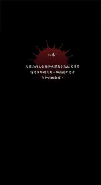 第84頁圖