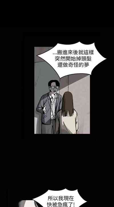 第88頁圖