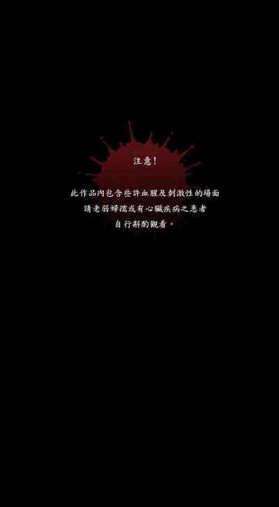 第8頁圖