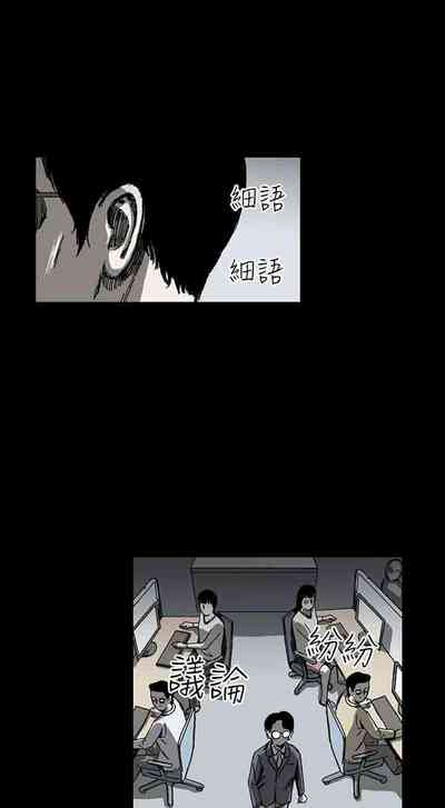 第92頁圖