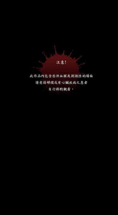 第96頁圖