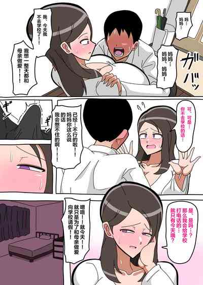 第24頁圖