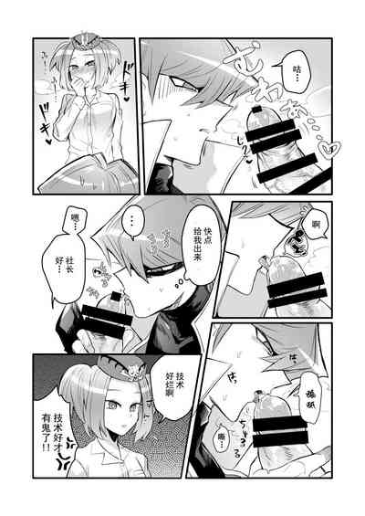 第12頁圖