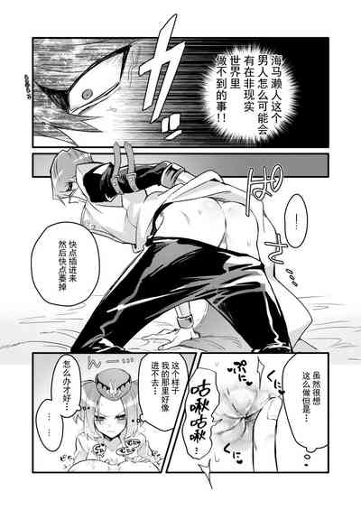 第16頁圖