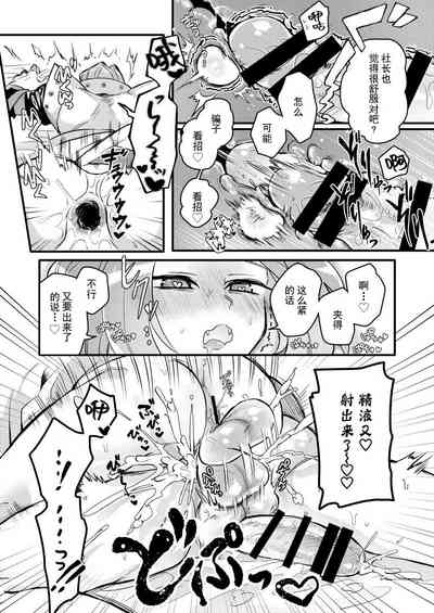 第24頁圖