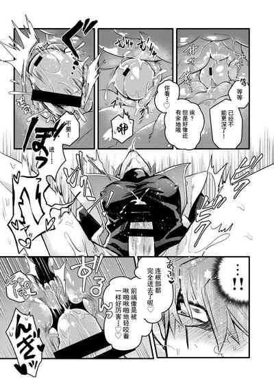第28頁圖