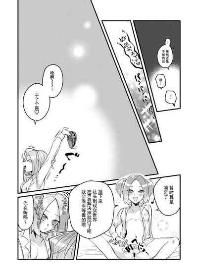 第32頁圖
