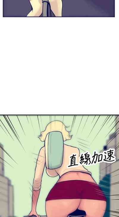 第20頁圖