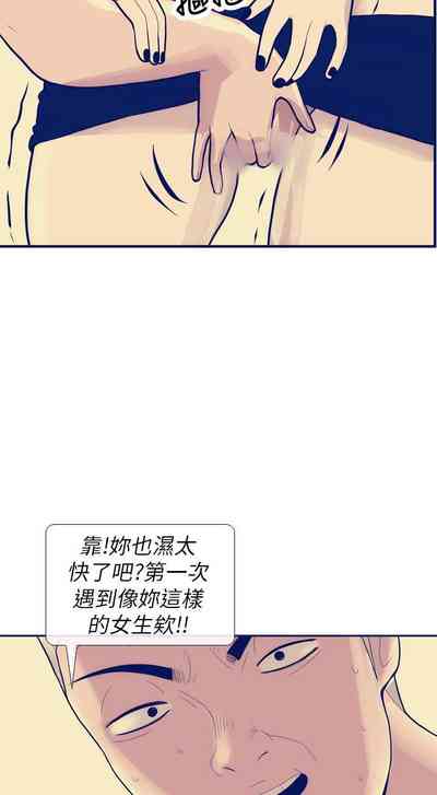 第32頁圖