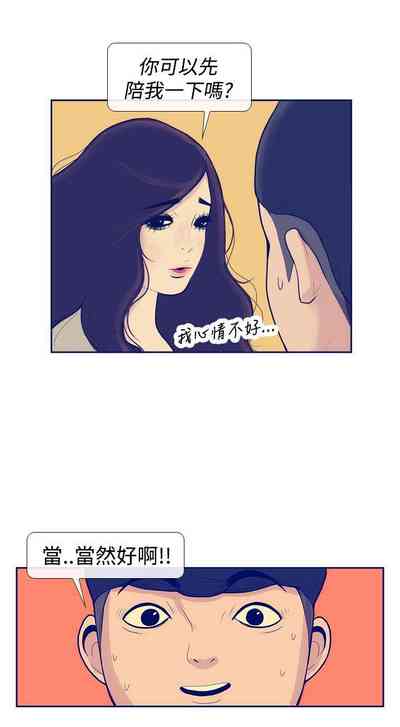 第36頁圖