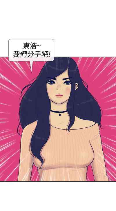 第48頁圖