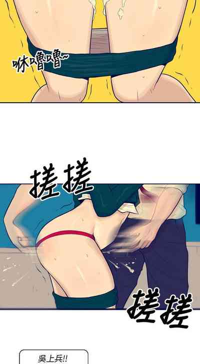第4頁圖