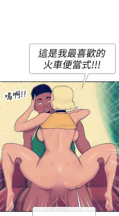 第52頁圖