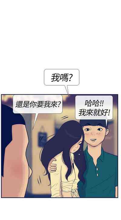 第64頁圖