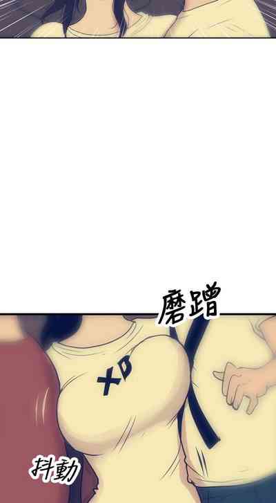 第68頁圖