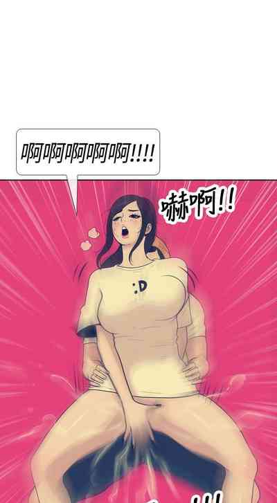 第72頁圖