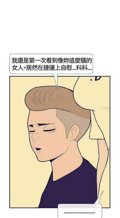 第76頁圖