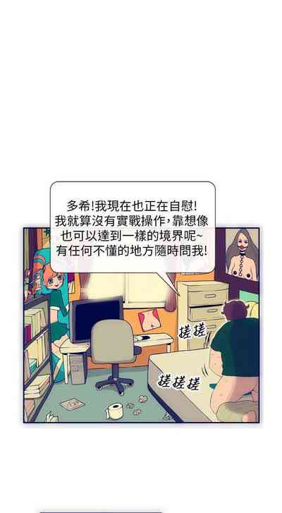 第8頁圖