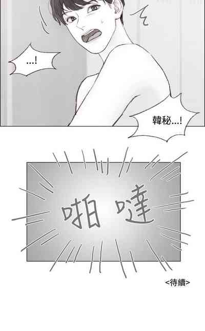 第12頁圖