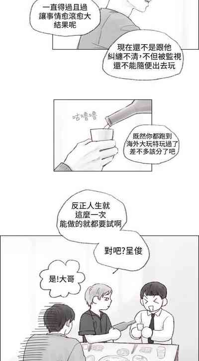 第16頁圖