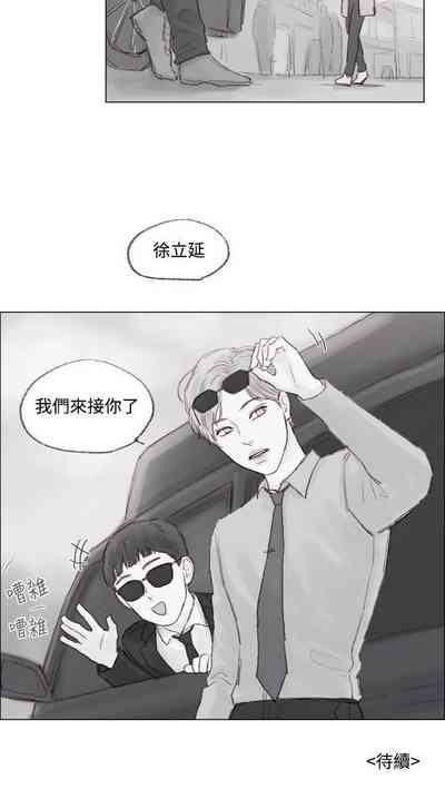 第20頁圖