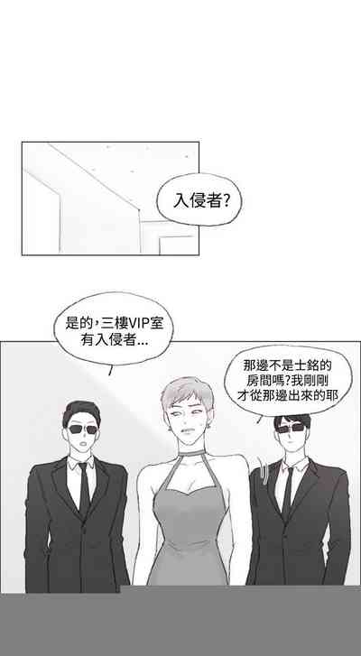 第24頁圖