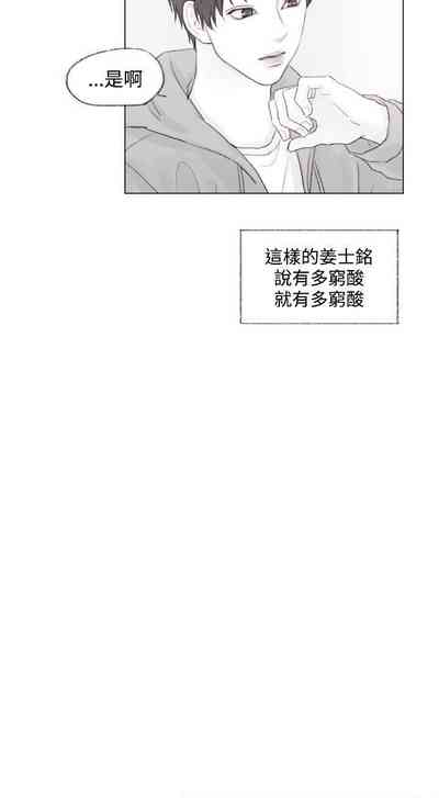 第32頁圖